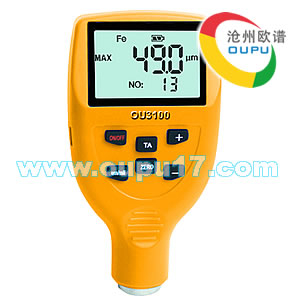 OU3100磁性测厚仪