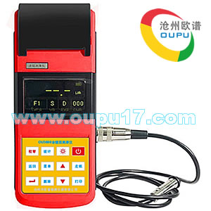 OU3600磁性测厚仪